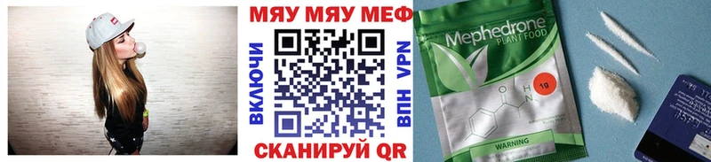 Все наркотики Дербент ГАШИШ  Бутират  OMG рабочий сайт  Бошки Шишки  Меф 