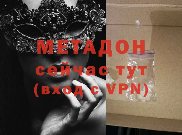 а пвп мука Алзамай