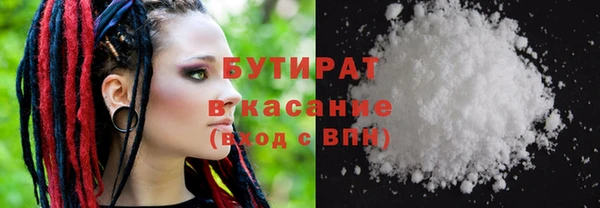 а пвп мука Алзамай