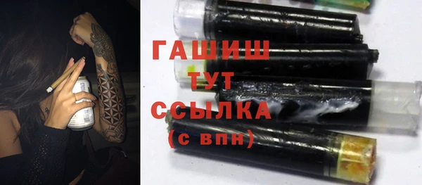 гашиш Алексеевка