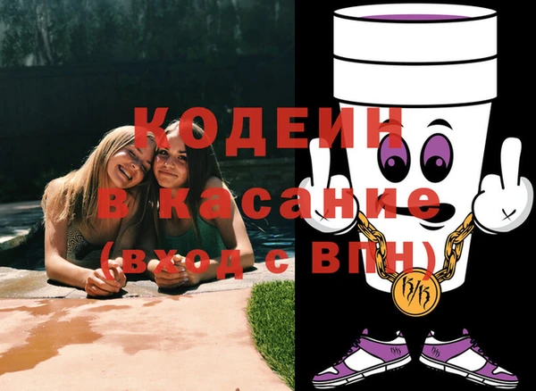 гашиш Алексеевка