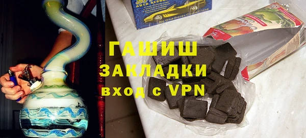 мескалин Абдулино