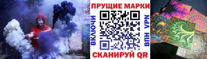 OMG ссылка  мориарти телеграм  Марки 25I-NBOMe 1,5мг  где купить наркоту  Дербент 
