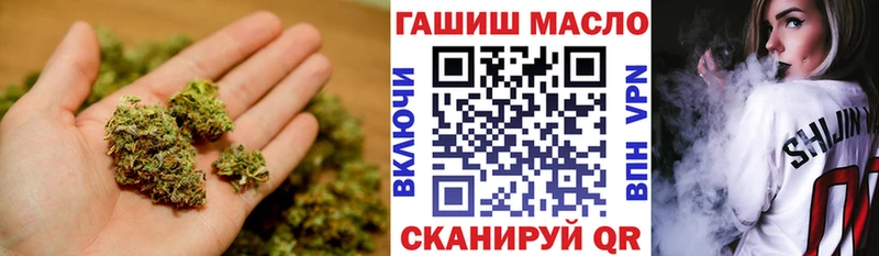 hydra ONION  Дербент  Дистиллят ТГК гашишное масло 