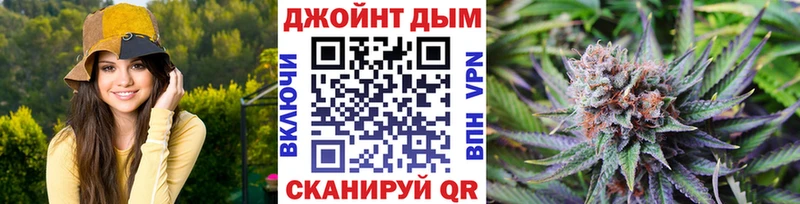 Шишки марихуана SATIVA & INDICA Дербент